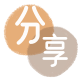 大庆信用卡商家平台☀️诚信信用卡24小时在线接单 - 潍坊信用卡